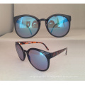 Солнцезащитные очки P01099
